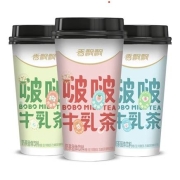 天猫U先：香飘飘 啵啵牛乳茶 3杯混合口味
