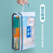 猫太子 (MAOTAIZI) A4文件袋透明网格拉链袋学生试卷学科目分类文件袋文具袋收纳作业资料补习袋 5个装