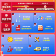 海尔（Haier）电热水器50升扁桶双胆速热镁棒免更换储水式家用WIFI智能MDB【空间大师】 50升【3-4人】