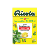 利口乐（Ricola）柠檬薄荷糖  40g