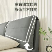 喜临门 真皮双人大床主卧现代简约轻奢婚床 云图 茶灰色（加购查看低价换购床垫 详询客服） 1.5米*2米