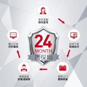 骆驼(CAMEL)汽车电瓶蓄电池6-QW-36(2S) 12V 铃木奥拓/理念S1/五菱兴旺 以旧换新 上门安装