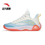 ANTA 安踏 水泥泡泡2 篮球鞋