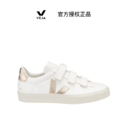 VEJA 男士RECIFE LOGO系列 法国潮牌百搭小白鞋情侣款休闲鞋 RC0502762B 白色/金色 42
