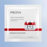 PROYA 珀莱雅 精华眼霜面霜体验礼*3