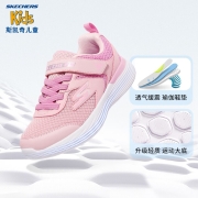 Skechers斯凯奇童鞋儿童运动鞋透气网布儿童鞋子男女童跑步鞋轻便防滑中大童鞋405102L 浅粉色/LTPK/女款 30