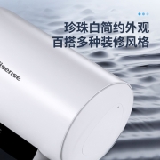 海信(Hisense)60升电热水器家用一级能效速热增容健康灭菌遥控WIFI智控卫生间安全防电墙防电闸DC60-W3210i899元 (需用券)