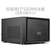 金河田（Golden field）N1 台式电脑机箱 MINI-ITX迷你小机箱/支持17*22CM内主板/多硬盘位