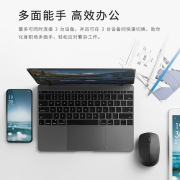 雷柏（Rapoo） M100G 无线鼠标 蓝牙鼠标 办公鼠标 轻音鼠标 便携鼠标 无线2.4G/蓝牙3.0/蓝牙4.0三模 深灰色