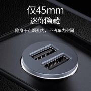 CYSPO 车载充电器 快充 24W一拖二双口USB插头 4.8A智能充电器苹果安卓通用 A110 灰色