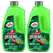 Turtle Wax 龟牌 极限汽车玻璃水防冻-25度雨刮水清洗清洁剂去污油膜