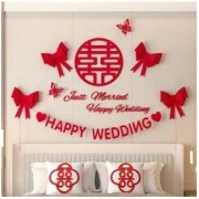 寻年味 婚房装饰女方卧室婚礼布置套装创意浪漫简单大方结婚喜字专用拉花
