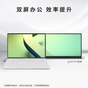 LG gram 2022款16英寸轻薄本 16:10大画面 正版office 长续航 笔记本电脑 (12代酷睿i5 16G 512G 雷电4)白