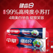 中华(Zhonghua)健齿白牙膏 小苏打炫动果香200g