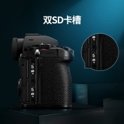 松下（Panasonic） S5 全画幅微单/单电/无反数码相机 L卡口（双原生ISO） S5K【S5+20-60mm】原封套机
