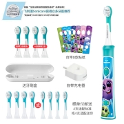 飞利浦（PHILIPS） 儿童电动牙刷 适合4岁6岁-12岁宝宝小孩自动牙刷整机防水声波震动温柔护龈 小王子专用--HX6322