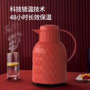乐唯诗 保温壶户外家用保温瓶热水瓶暖水壶玻璃内胆开水瓶暖壶暖瓶车载保温壶 中国红【1L】