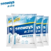 seaways 水卫仕 洗碗机专用洗碗盐 2kg *3件