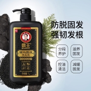 霸王洗发水防脱发育发清爽控油蓬松洗头水男女士乌黑浓密强根护发何首乌固发洗发液1000ml