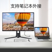 三星（SAMSUNG） 27英寸 144Hz游戏 旋转竖屏 笔记本外接台式屏幕 玄龙骑士 电脑显示器 专业电竞 F27G33TFWC