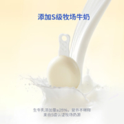 奶酪博士醇选奶酪棒儿童高钙健康营养即食干酪宝宝零食 草莓味