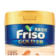 Friso 美素佳儿 金装系列 幼儿奶粉 港版 3段 900g