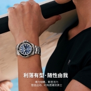 罗西尼（ROSSINI） 手表男国表航海家系列自动机械男士手表100M防水潜水运动腕表送男友表白礼物 蓝盘钢带男表5679T05C