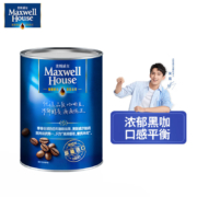吴磊推荐|麦斯威尔 速溶香醇黑咖啡500g/罐 可冲277杯