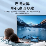 山泽Type-C扩展坞通用苹果M1华为联想笔记本USB-C转HDMI转换器4K拓展坞网口转接头分线器 镜面八合一拓展坞【带PD快充】