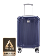 外交官（Diplomat）镜面扩充层箱子登机箱行李箱男女旅行箱万向轮拉杆箱密码箱TC-6012 20英寸 深蓝色