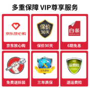 皇家金盾（HOJOJODO） 指纹锁密码锁电子锁 智能锁 家用防盗门锁入户门 L10-国标锁体【免费安装+三年质保】