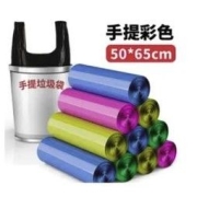 SODOLIKE 尚岛宜家 垃圾袋家用手提点断式加厚黑色一次性背心抽绳分类垃圾袋
