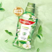 Colgate 高露洁 贝齿清新茶健漱口水 500ml*2瓶 赠100ml +凑单品