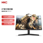 HKC 27英寸2K显示器 144Hz高分屏 电竞游戏曲面屏 1800R 台式电脑液晶屏幕 SG27C(144hz/曲面屏)