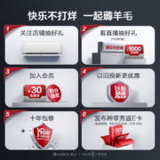 格力（GREE）1.5匹 云佳 三级能效 变频冷暖 自清洁 壁挂式卧室空调挂机(KFR-35GW/NhGe3B 珊瑚玉色)
