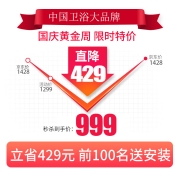 希箭(HOROW)浴室柜套装浴室镜洗漱台面盆洗手盆洗脸盆吊柜组合套装 森柔黑白80cm MYSG-0578-HB-2