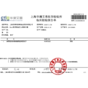 凯芮(Kiri)奶油芝士200g 法国进口凯瑞（奶酪 早餐 蛋糕 面包 烘焙原料）