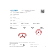 安佳(Anchor)新西兰原装进口 切达再制干酪奶酪芝士片高钙香浓100g/袋*2 冷藏 烘焙 西餐佐餐焗饭火锅家庭DIY