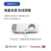 优派 K701-4K 投影仪家用 智能投影机 游戏电竞（4K超高清 240Hz刷新率 4.2ms低延迟 3700流明 四向校正）