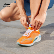 双11预售：LI-NING 李宁 绝影 Essential 男款跑鞋 ARRS003