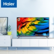 海尔（Haier）65R5 65英寸超薄金属全面屏 4K超高清 声控智慧屏 前置音响液晶教育电视机3+32G 8K解码