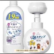 88VIP：花王 儿童泡沫洗手液 替换装 380ml+赠猫爪空瓶