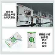 EFUTON 艺福堂 2018三年陈年白牡丹老白茶100g茶叶福鼎特级正宗福建散装罐