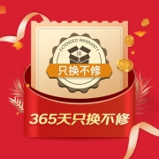 博世(BOSCH)60升 TR 3200 T 60-2 SEH 电热水器 一级能效3100W速热增容