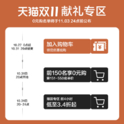 森马斜挎包女2022新款包包棕色小包百搭云朵质感手提包高级感女包