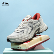 双11预售、20日20点：LI-NING 李宁 男子跑鞋 ARLR013-4