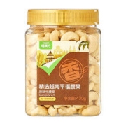 88VIP：喵满分 原味生腰果 430g罐装