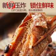 金樱花 豆豉鲮鱼罐头下饭菜184g