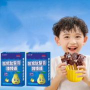 【拍三件】枇杷秋梨膏棒棒糖