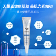 敷益清水杨酸滋养修护面膜控油祛痘凝胶调节油脂2%水杨酸细致毛孔